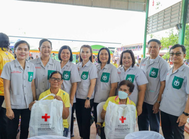 สหกรณ์จังหวัดบุรีรัมย์ เข้าร่วมออกหน่วยแพทย์เคลื่อนที่ ... พารามิเตอร์รูปภาพ 8