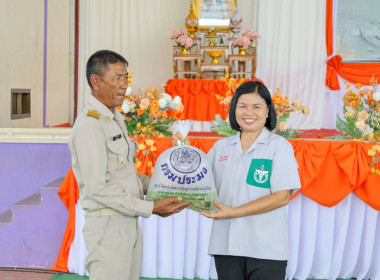 สหกรณ์จังหวัดบุรีรัมย์ เข้าร่วมออกหน่วยแพทย์เคลื่อนที่ ... พารามิเตอร์รูปภาพ 7