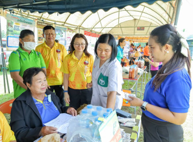 สหกรณ์จังหวัดบุรีรัมย์ เข้าร่วมออกหน่วยแพทย์เคลื่อนที่ ... พารามิเตอร์รูปภาพ 10