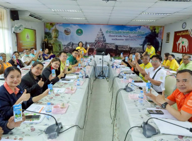 ประชุมคณะอนุกรรมการพิจารณาเงินกู้กองทุนพัฒนาสหกรณ์ ครั้งที่ ... พารามิเตอร์รูปภาพ 9