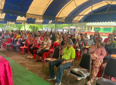 ประชุมใหญ่สามัญประจำปี สหกรณ์กองทุนสวนยางละหานทราย จำกัด พารามิเตอร์รูปภาพ 6