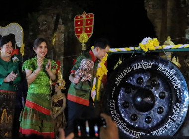 สหกรณ์จังหวัดบุรีรัมย์ ร่วมโครงการส่งเสริม Soft Power ... พารามิเตอร์รูปภาพ 5