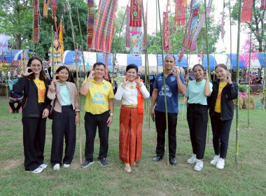 สหกรณ์จังหวัดบุรีรัมย์ ร่วมโครงการส่งเสริม Soft Power ... พารามิเตอร์รูปภาพ 4