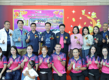 สหกรณ์จังหวัดบุรีรัมย์ ... พารามิเตอร์รูปภาพ 2
