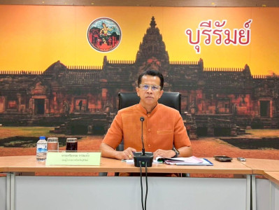 สหกรณ์จังหวัดบุรีรัมย์ ... พารามิเตอร์รูปภาพ 1