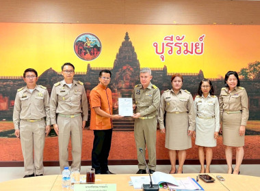 สหกรณ์จังหวัดบุรีรัมย์ ... พารามิเตอร์รูปภาพ 5