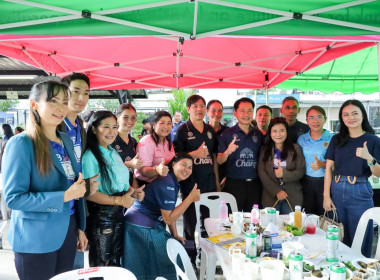 "จิบกาแฟ แลบุรีรัมย์" ครั้งที่ 5 ประจำเดือนพฤษภาคม 2568 พารามิเตอร์รูปภาพ 5