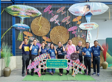 "จิบกาแฟ แลบุรีรัมย์" ครั้งที่ 5 ประจำเดือนพฤษภาคม 2568 พารามิเตอร์รูปภาพ 8