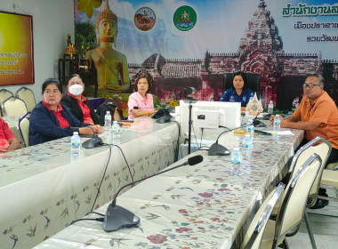 ประชุมคณะอนุกรรมการคัดเลือกสหกรณ์และกลุ่มเกษตรกรต้นแบบที่น้อมนำหลักปรัชญาของเศรษฐกิจพอเพียงไปประยุกต์ใช้ในการดำเนินงานระดับเขต ... พารามิเตอร์รูปภาพ 5