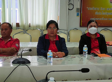 ประชุมคณะอนุกรรมการคัดเลือกสหกรณ์และกลุ่มเกษตรกรต้นแบบที่น้อมนำหลักปรัชญาของเศรษฐกิจพอเพียงไปประยุกต์ใช้ในการดำเนินงานระดับเขต ... พารามิเตอร์รูปภาพ 4