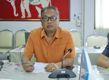 ประชุมคณะอนุกรรมการคัดเลือกสหกรณ์และกลุ่มเกษตรกรต้นแบบที่น้อมนำหลักปรัชญาของเศรษฐกิจพอเพียงไปประยุกต์ใช้ในการดำเนินงานระดับเขต ... พารามิเตอร์รูปภาพ 2