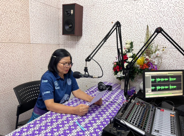 สหกรณ์จังหวัดบุรีรัมย์ ร่วมบันทึกเทปถวายพระพรชัยมงคล ... พารามิเตอร์รูปภาพ 2