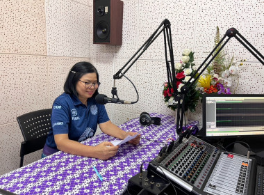 สหกรณ์จังหวัดบุรีรัมย์ ร่วมบันทึกเทปถวายพระพรชัยมงคล ... พารามิเตอร์รูปภาพ 3