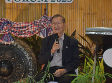สหกรณ์จังหวัดบุรีรัมย์ ... พารามิเตอร์รูปภาพ 4