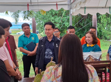 สหกรณ์จังหวัดบุรีรัมย์ ... พารามิเตอร์รูปภาพ 9