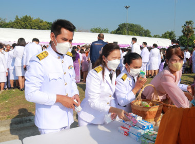 ร่วมพิธีทำบุญตักบาตรถวายพระราชกุศล ณ ... พารามิเตอร์รูปภาพ 8