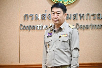 อธิบดีกรมส่งเสริมสหกรณ์ ... พารามิเตอร์รูปภาพ 1