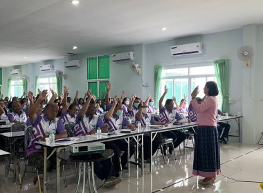 ประชุมใหญ่สามัญประจำปีสหกรณ์การเกษตรประโคนชัย จำกัด พารามิเตอร์รูปภาพ 5