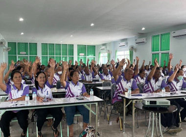 ประชุมใหญ่สามัญประจำปีสหกรณ์การเกษตรประโคนชัย จำกัด พารามิเตอร์รูปภาพ 9