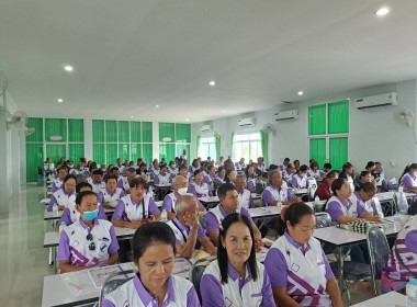 ประชุมใหญ่สามัญประจำปีสหกรณ์การเกษตรประโคนชัย จำกัด พารามิเตอร์รูปภาพ 7