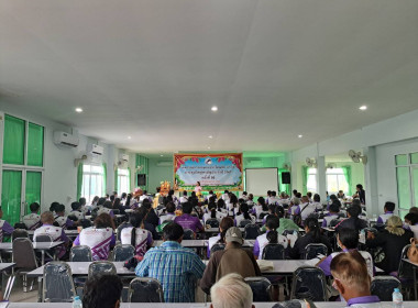 ประชุมใหญ่สามัญประจำปีสหกรณ์การเกษตรประโคนชัย จำกัด พารามิเตอร์รูปภาพ 8