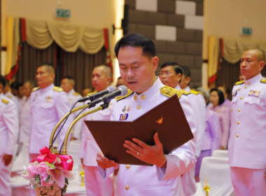 สหกรณ์จังหวัดบุรีรัมย์ ... พารามิเตอร์รูปภาพ 3