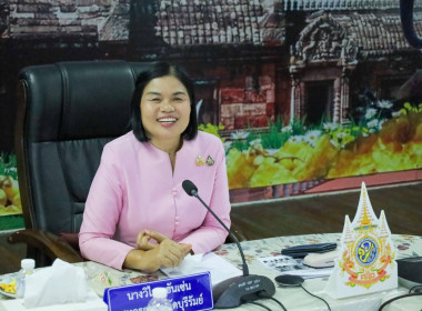 ประชุมข้าราชการ ลูกจ้างประจำ พนักงานราชการ ... พารามิเตอร์รูปภาพ 1
