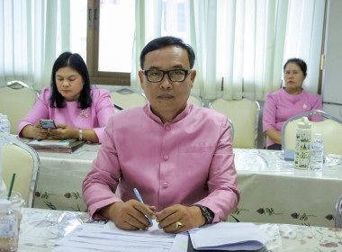 ประชุมข้าราชการ ลูกจ้างประจำ พนักงานราชการ ... พารามิเตอร์รูปภาพ 5