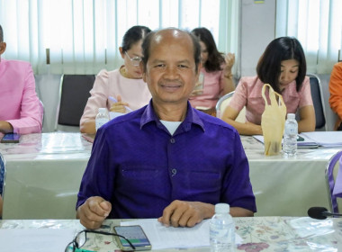 ประชุมข้าราชการ ลูกจ้างประจำ พนักงานราชการ ... พารามิเตอร์รูปภาพ 12