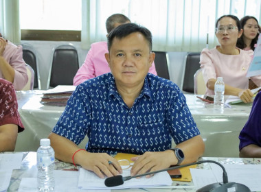 ประชุมข้าราชการ ลูกจ้างประจำ พนักงานราชการ ... พารามิเตอร์รูปภาพ 9