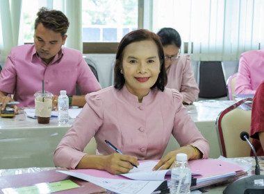 ประชุมข้าราชการ ลูกจ้างประจำ พนักงานราชการ ... พารามิเตอร์รูปภาพ 10