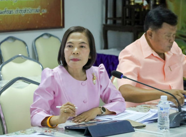 ประชุมข้าราชการ ลูกจ้างประจำ พนักงานราชการ ... พารามิเตอร์รูปภาพ 4