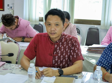 ประชุมข้าราชการ ลูกจ้างประจำ พนักงานราชการ ... พารามิเตอร์รูปภาพ 11