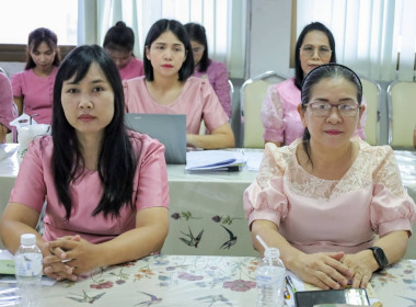 ประชุมข้าราชการ ลูกจ้างประจำ พนักงานราชการ ... พารามิเตอร์รูปภาพ 14