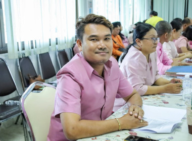 ประชุมข้าราชการ ลูกจ้างประจำ พนักงานราชการ ... พารามิเตอร์รูปภาพ 13