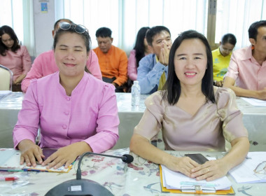 ประชุมข้าราชการ ลูกจ้างประจำ พนักงานราชการ ... พารามิเตอร์รูปภาพ 15