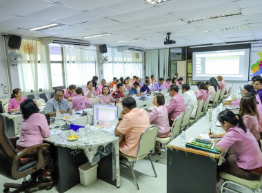 ประชุมข้าราชการ ลูกจ้างประจำ พนักงานราชการ ... พารามิเตอร์รูปภาพ 19