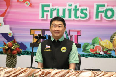 อธิบดีกรมส่งเสริมสหกรณ์ ... พารามิเตอร์รูปภาพ 1