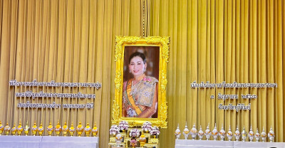 เข้าร่วมพิธีถวายเครื่องราชสักการะวางพานพุ่ม ... พารามิเตอร์รูปภาพ 1