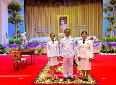 เข้าร่วมพิธีถวายเครื่องราชสักการะวางพานพุ่ม ... พารามิเตอร์รูปภาพ 6