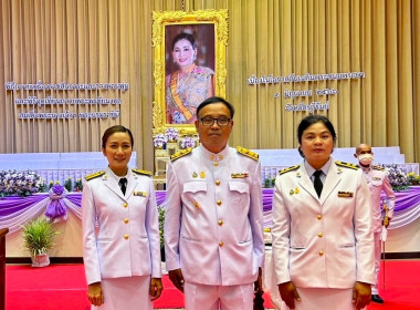 เข้าร่วมพิธีถวายเครื่องราชสักการะวางพานพุ่ม ... พารามิเตอร์รูปภาพ 4