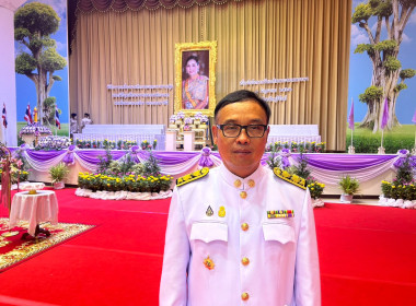 เข้าร่วมพิธีถวายเครื่องราชสักการะวางพานพุ่ม ... พารามิเตอร์รูปภาพ 5