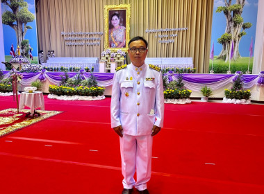 เข้าร่วมพิธีถวายเครื่องราชสักการะวางพานพุ่ม ... พารามิเตอร์รูปภาพ 1
