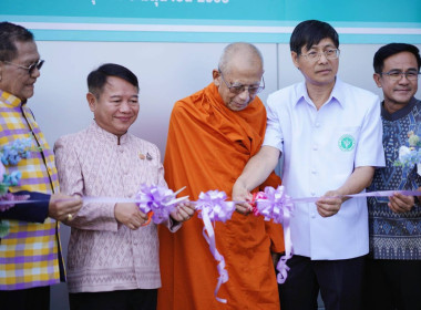 สหกรณ์จังหวัดบุรีรัมย์ ... พารามิเตอร์รูปภาพ 5