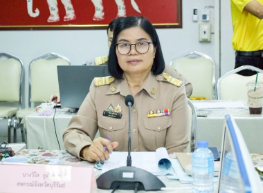 ประชุมคณะทำงานส่งเสริมพัฒนาอาชีพและการตลาด ... พารามิเตอร์รูปภาพ 3