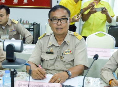 ประชุมคณะทำงานส่งเสริมพัฒนาอาชีพและการตลาด ... พารามิเตอร์รูปภาพ 5