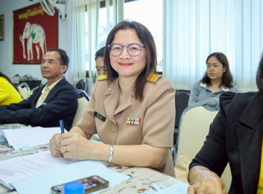 ประชุมคณะทำงานส่งเสริมพัฒนาอาชีพและการตลาด ... พารามิเตอร์รูปภาพ 7