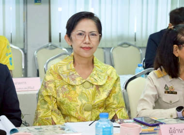 ประชุมคณะทำงานส่งเสริมพัฒนาอาชีพและการตลาด ... พารามิเตอร์รูปภาพ 10