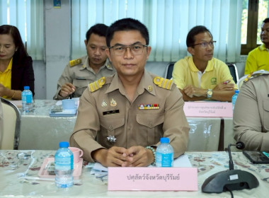 ประชุมคณะทำงานส่งเสริมพัฒนาอาชีพและการตลาด ... พารามิเตอร์รูปภาพ 12