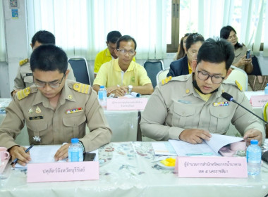 ประชุมคณะทำงานส่งเสริมพัฒนาอาชีพและการตลาด ... พารามิเตอร์รูปภาพ 15